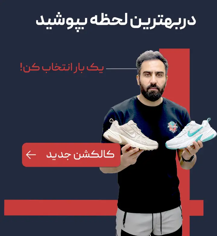 بنر تبلیغاتی