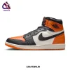 کتونی ایر جردن 1 ساقدار های نارنجی مشکی (Shattered Backboard)