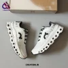 کتونی زنانه آنرانینگ Cloudmonster مشکی عاجی